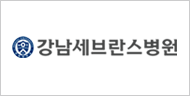 파트너사