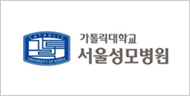 파트너사